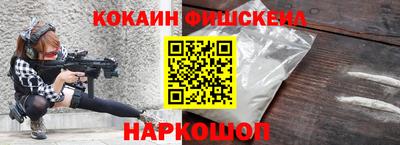 МДПВ Кунгур
