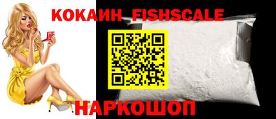 спайс Кулебаки