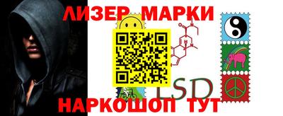 МДПВ Кунгур