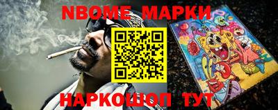 МДПВ Кунгур