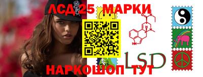 МДПВ Кунгур