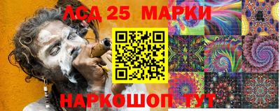 не бодяженный Краснознаменск