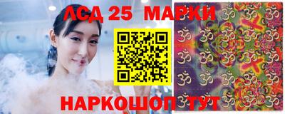 спайс Кулебаки