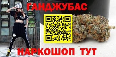 мефедрон мука Кумертау