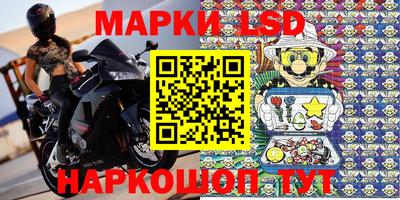 не бодяженный Краснознаменск