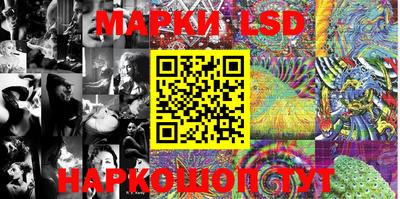 спайс Кулебаки