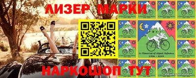 метадон Краснодар