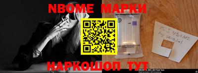 мефедрон мука Кумертау