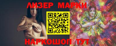 МДПВ Кунгур