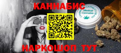метадон Краснодар