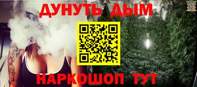 метадон Краснодар
