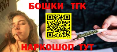 мефедрон мука Кумертау
