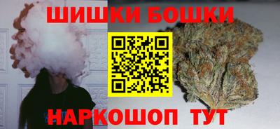 спайс Кулебаки