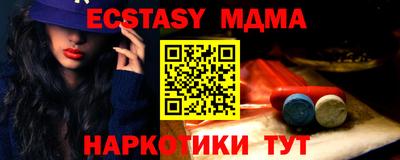 спайс Кулебаки