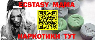 мефедрон мука Кумертау