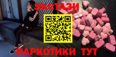не бодяженный Краснознаменск