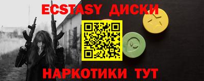 спайс Кулебаки