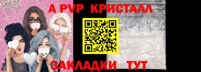 метадон Краснодар