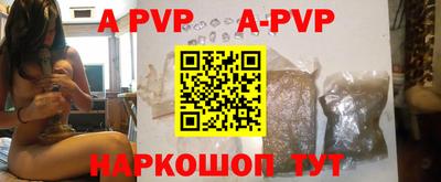 МДПВ Кунгур
