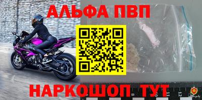 МДПВ Кунгур