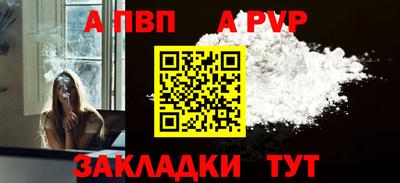 МДПВ Кунгур
