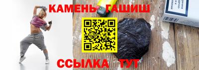 мефедрон мука Кумертау