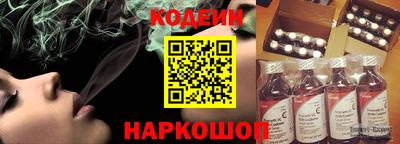 мефедрон мука Кумертау
