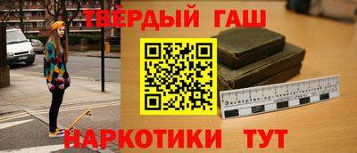 не бодяженный Краснознаменск
