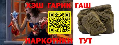 спайс Кулебаки