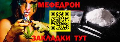 спайс Кулебаки